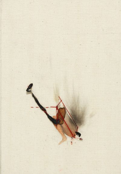 사물이 된 사람3